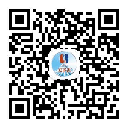 Alganap公司公众号二维码