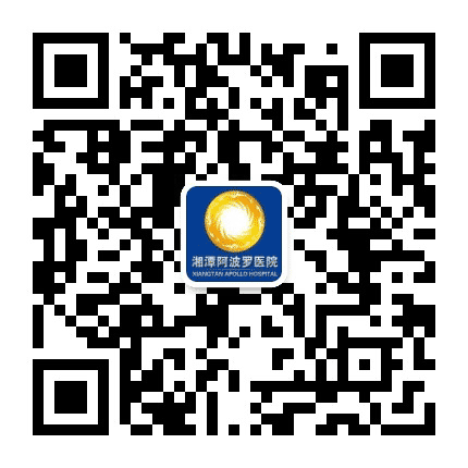 湘潭市阿波罗医院公众号二维码