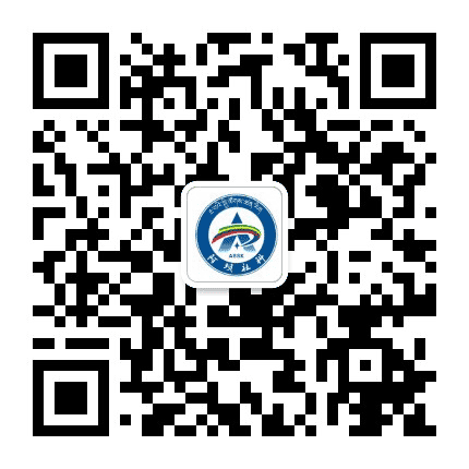 阿坝人文社科公众号二维码