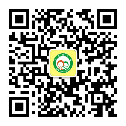 信阳市安博幼儿园公众号二维码