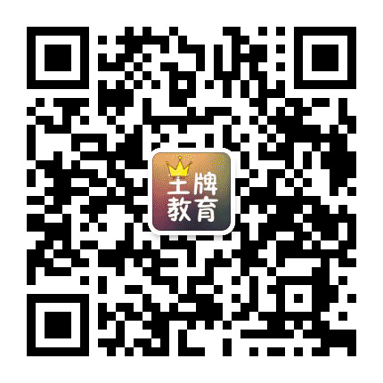 牡丹江王牌教育文化学校公众号二维码