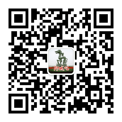 阿城吧公众号二维码