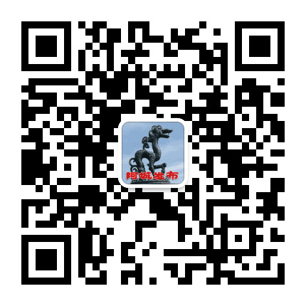 阿城信息发布公众号二维码