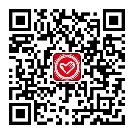 阿城青协公众号二维码