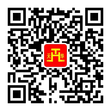 哈尔滨市阿城天华商城公众号二维码