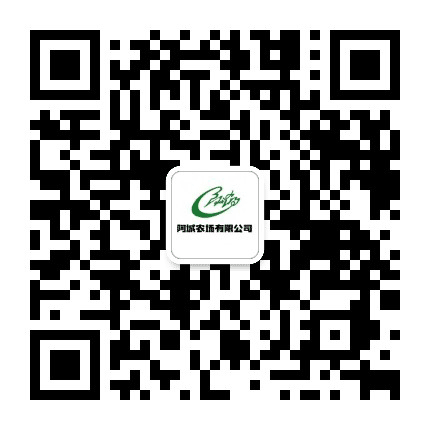 黑龙江省阿城原种场公众号二维码