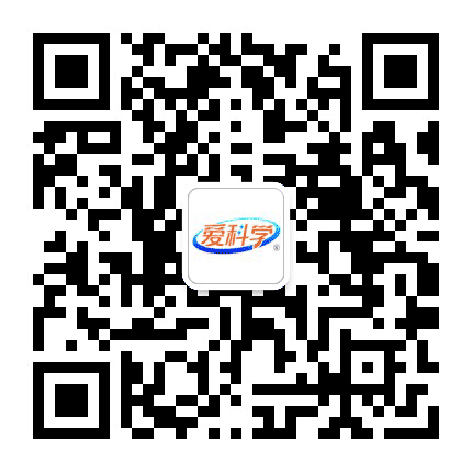 深圳市爱科学教育科技有限公司公众号二维码