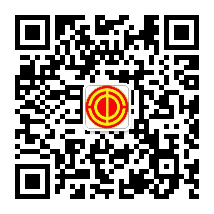 定西安定工会公众号二维码