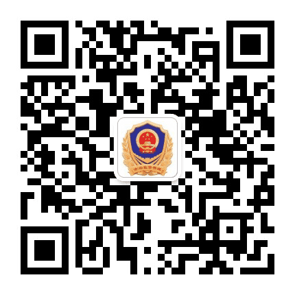 安定市场监管公众号二维码