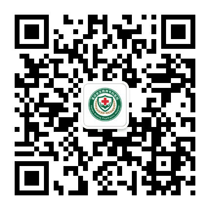 霍邱安定精神专科医院公众号二维码