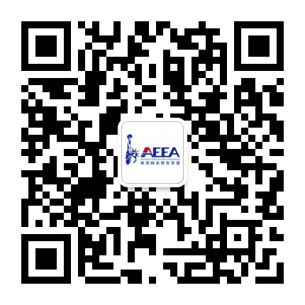 美国精英教育联盟公众号二维码