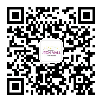 永旺梦乐城武汉经开公众号二维码