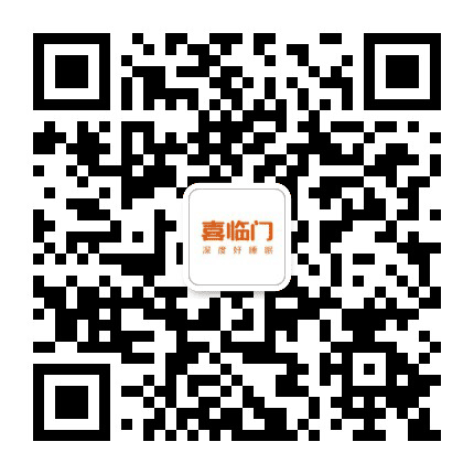 阿尔纳家居公众号二维码