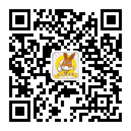 阿凡提宜春公众号二维码