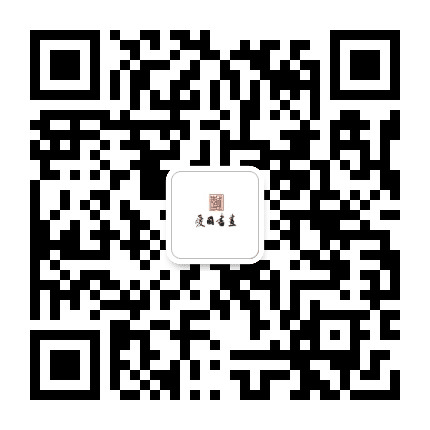爱国书画公众号二维码