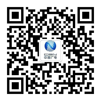 安广网络固镇分公司公众号二维码