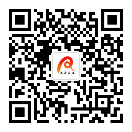 安庆检察公众号二维码