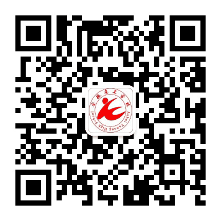 安徽蚌埠禹王学校公众号二维码