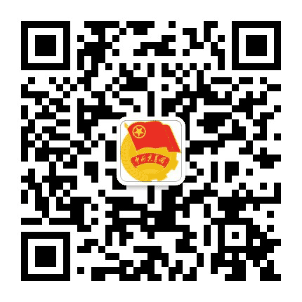 共青团安徽工商职业学院委员会公众号二维码