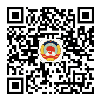 亳州政协公众号二维码