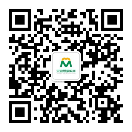 安徽晨曦教育公众号二维码