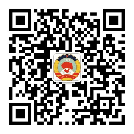 东至政协公众号二维码