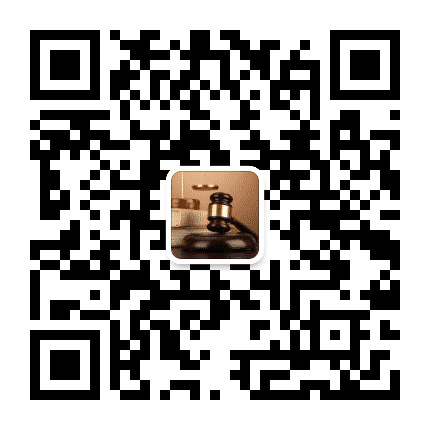安徽广运律师事务所公众号二维码
