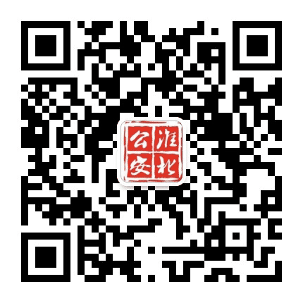 淮北公安公众号二维码