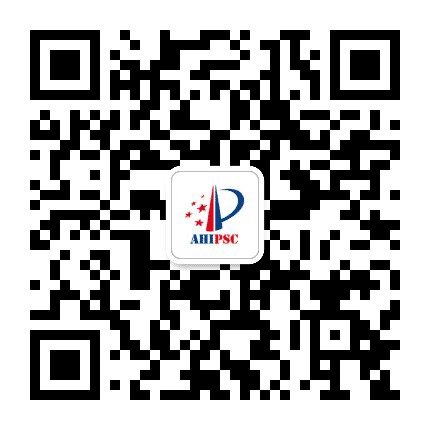 安徽省知识产权服务中心公众号二维码