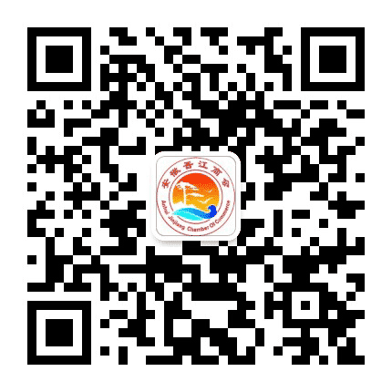 安徽晋江商会公众号二维码