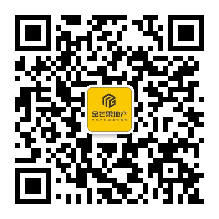 安徽金芒果地产公众号二维码