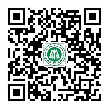 爱辉林草公众号二维码