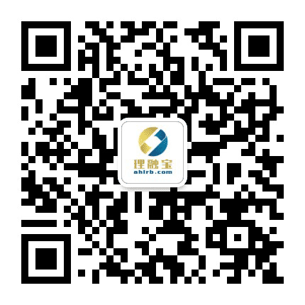 安徽理融宝公众号二维码