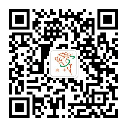 安徽梅花鹿养殖休闲旅游生态农庄公众号二维码