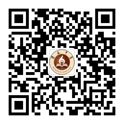 安徽省南陵县博文中学公众号二维码