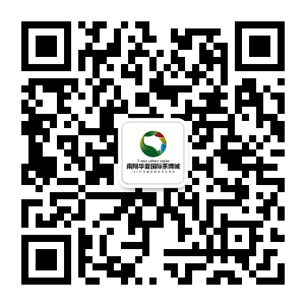南翔茶博城公众号二维码