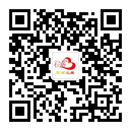 营商友爱公众号二维码