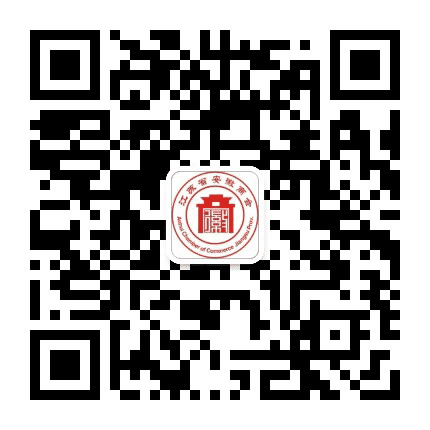 江苏省安徽商会群公众号二维码