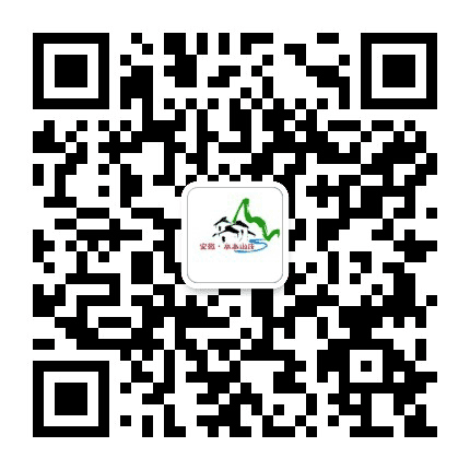 安徽水木山庄公众号二维码