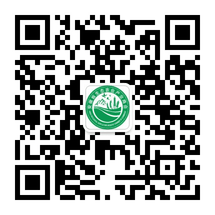 安徽省生态农业产业商会公众号二维码