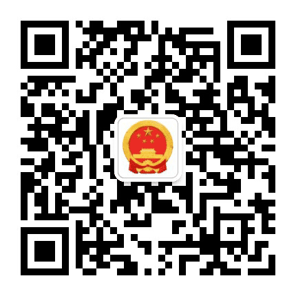 宿州人大公众号二维码
