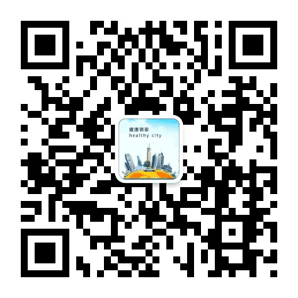 健康铜都公众号二维码