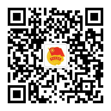 皖青先锋公众号二维码