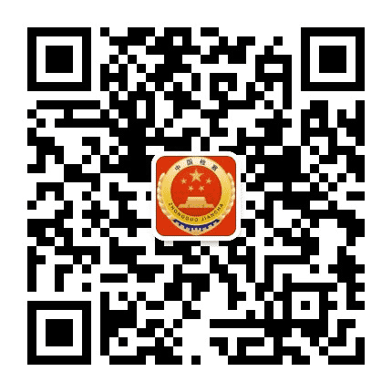 宿州检察公众号二维码