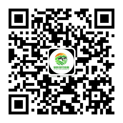 爱辉现代农业公众号二维码