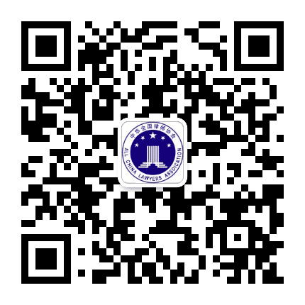 安徽宣广律师事务所公众号二维码