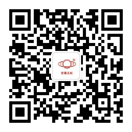 安徽正虹公众号二维码