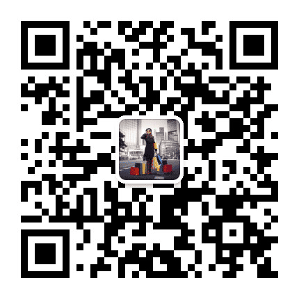 潮流顶端奢侈公众号二维码
