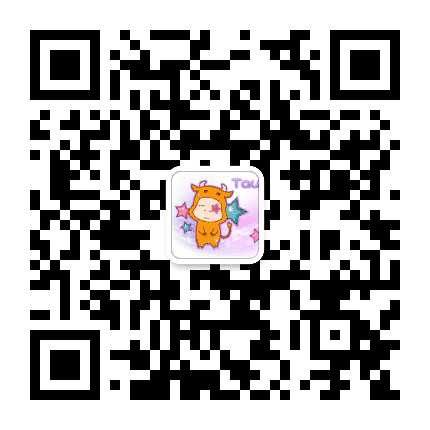 金牛座运势公众号二维码
