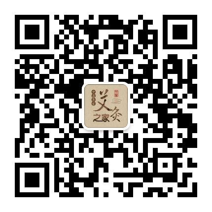 艾灸之家公众号二维码